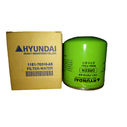 Hyundai Water Filter